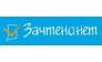 Агентство Сызрань-зачтено