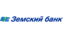Земский банк операционная касса № 8